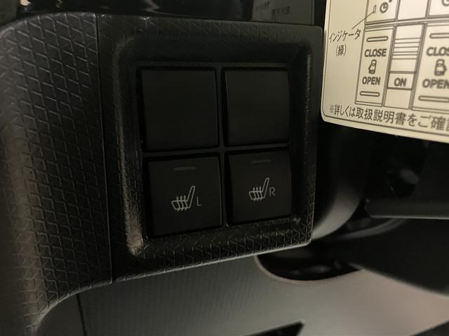 タントカスタムＲＳアイドリンストップ　踏み間違い防止装置　両パワースライドドア　車線逸脱警報　シートヒータ　ターボ付　スマートキー　オートライト　オートＬＥＤ　キーフリーシステム　ＡＢＳ　アルミホイール　エアバッグ（山口県）の中古車