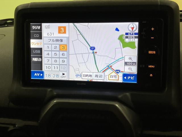 コペンローブワンオーナー車 スマートキ メンテナンスノート 禁煙 シートH SD 電動格納式ドアミラー キーフリーシステム カーナビ Aストップ ターボモデル エアバック AW ABS(山口県)の中古車