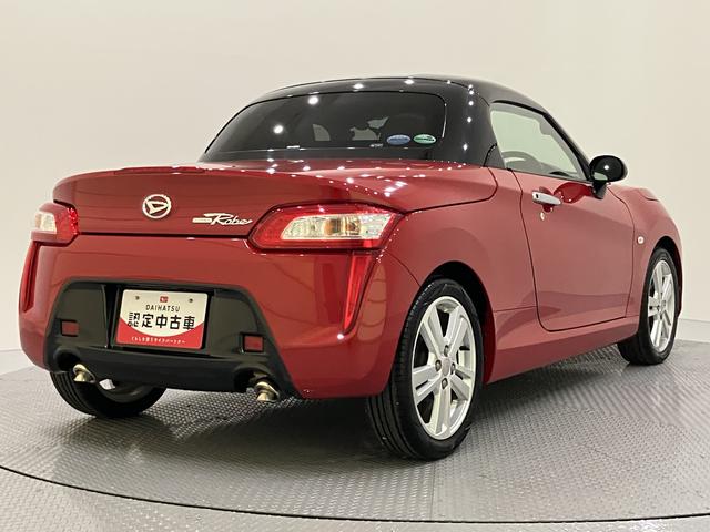 コペンローブワンオーナー車 スマートキ メンテナンスノート 禁煙 シートH SD 電動格納式ドアミラー キーフリーシステム カーナビ Aストップ ターボモデル エアバック AW ABS(山口県)の中古車