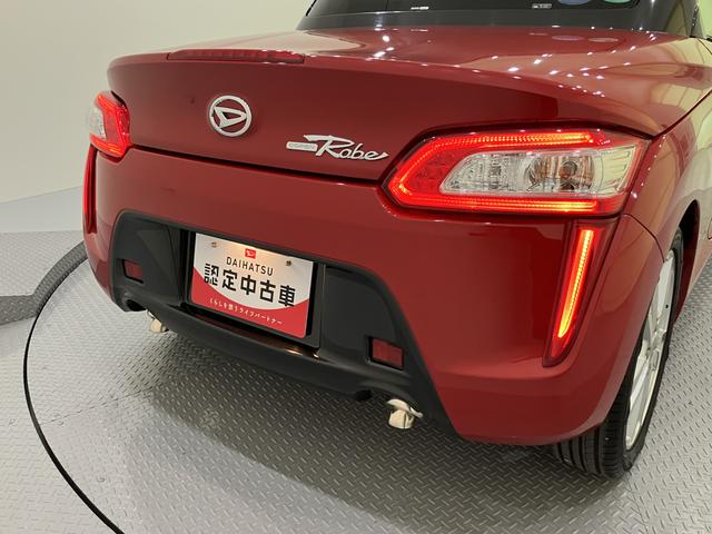 コペンローブワンオーナー車 スマートキ メンテナンスノート 禁煙 シートH SD 電動格納式ドアミラー キーフリーシステム カーナビ Aストップ ターボモデル エアバック AW ABS(山口県)の中古車