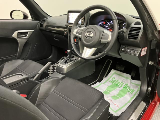 コペンローブワンオーナー車 スマートキ メンテナンスノート 禁煙 シートH SD 電動格納式ドアミラー キーフリーシステム カーナビ Aストップ ターボモデル エアバック AW ABS(山口県)の中古車