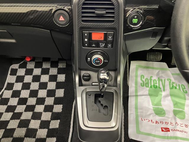 コペンローブワンオーナー車 スマートキ メンテナンスノート 禁煙 シートH SD 電動格納式ドアミラー キーフリーシステム カーナビ Aストップ ターボモデル エアバック AW ABS(山口県)の中古車