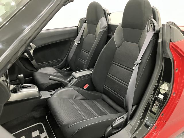コペンローブワンオーナー車 スマートキ メンテナンスノート 禁煙 シートH SD 電動格納式ドアミラー キーフリーシステム カーナビ Aストップ ターボモデル エアバック AW ABS(山口県)の中古車