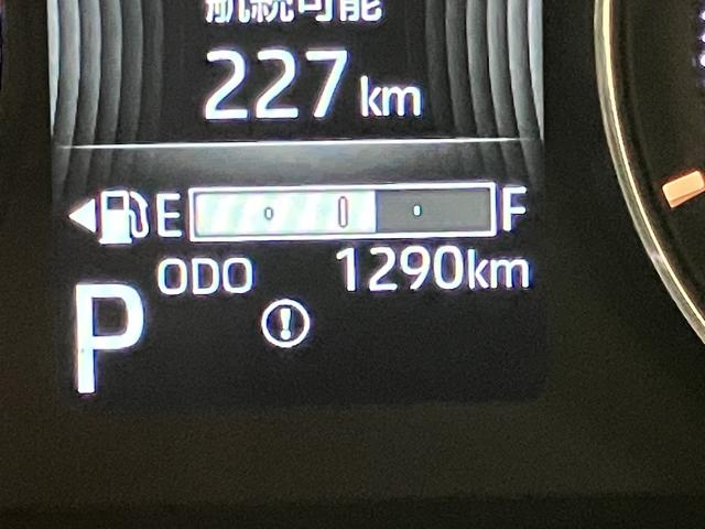 ムーヴＲＳバックカメラ付き　スマートキー付　誤発進抑制　電格ミラー　レーンキープ　アダプティブクルコン　両側オートスライドドア　ＵＳＢ　ターボエンジン　キーフリー　オートハイビーム　アイドリングストップ　ＡＢＳ（山口県）の中古車