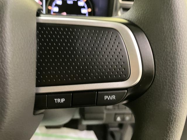 ムーヴG衝突軽減 車線逸脱警報 電動格納ミラー スマートキー オートライト ABS オートハイビーム アルミホイール キーフリーシステム 両側スライド左側パワースライドドア アクセサリーソケット(12V)(山口県)の中古車