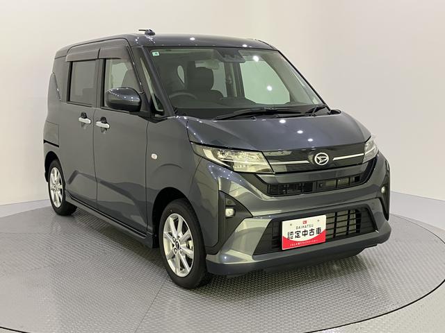 ムーヴG衝突軽減 車線逸脱警報 電動格納ミラー スマートキー オートライト ABS オートハイビーム アルミホイール キーフリーシステム 両側スライド左側パワースライドドア アクセサリーソケット(12V)(山口県)の中古車