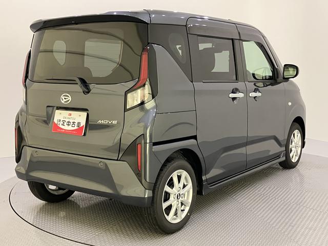 ムーヴG衝突軽減 車線逸脱警報 電動格納ミラー スマートキー オートライト ABS オートハイビーム アルミホイール キーフリーシステム 両側スライド左側パワースライドドア アクセサリーソケット(12V)(山口県)の中古車