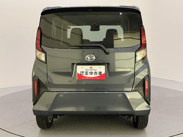 ムーヴG衝突軽減 車線逸脱警報 電動格納ミラー スマートキー オートライト ABS オートハイビーム アルミホイール キーフリーシステム 両側スライド左側パワースライドドア アクセサリーソケット(12V)(山口県)の中古車