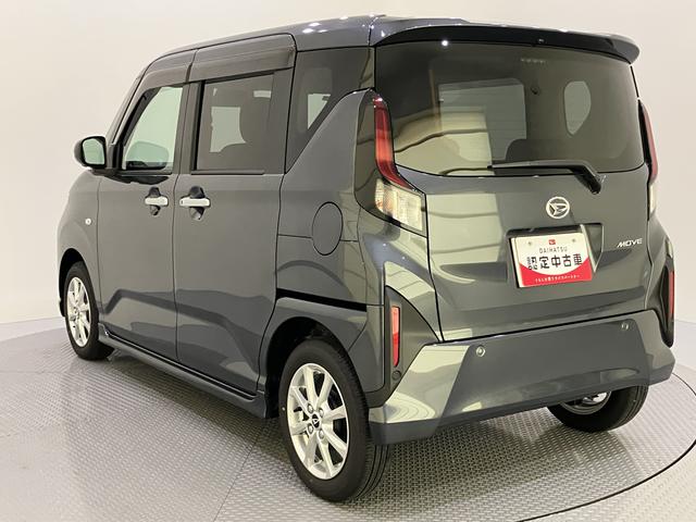 ムーヴG衝突軽減 車線逸脱警報 電動格納ミラー スマートキー オートライト ABS オートハイビーム アルミホイール キーフリーシステム 両側スライド左側パワースライドドア アクセサリーソケット(12V)(山口県)の中古車