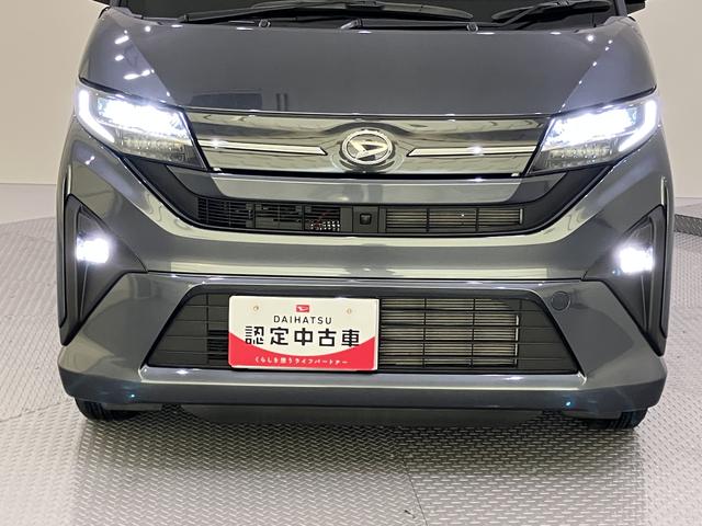 ムーヴG衝突軽減 車線逸脱警報 電動格納ミラー スマートキー オートライト ABS オートハイビーム アルミホイール キーフリーシステム 両側スライド左側パワースライドドア アクセサリーソケット(12V)(山口県)の中古車