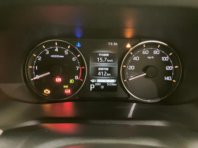 ムーヴG衝突軽減 車線逸脱警報 電動格納ミラー スマートキー オートライト ABS オートハイビーム アルミホイール キーフリーシステム 両側スライド左側パワースライドドア アクセサリーソケット(12V)(山口県)の中古車