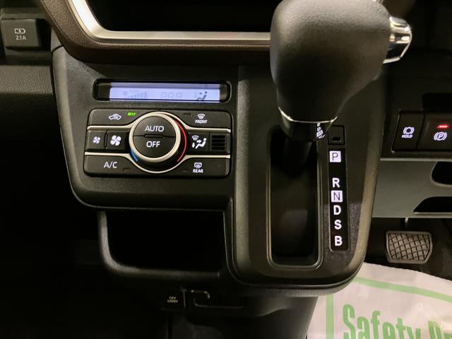 ムーヴG衝突軽減 車線逸脱警報 電動格納ミラー スマートキー オートライト ABS オートハイビーム アルミホイール キーフリーシステム 両側スライド左側パワースライドドア アクセサリーソケット(12V)(山口県)の中古車