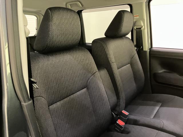ムーヴG衝突軽減 車線逸脱警報 電動格納ミラー スマートキー オートライト ABS オートハイビーム アルミホイール キーフリーシステム 両側スライド左側パワースライドドア アクセサリーソケット(12V)(山口県)の中古車
