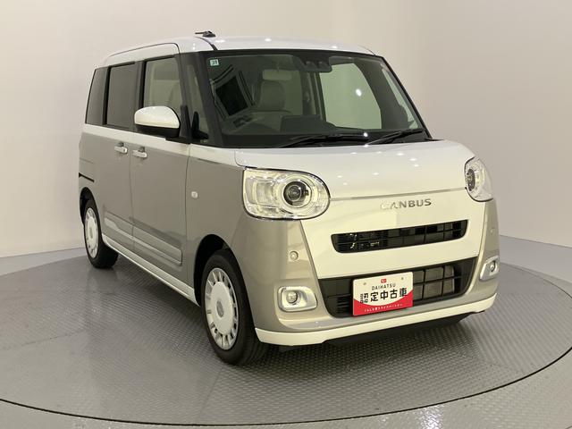 ムーヴキャンバスストライプスＧターボディスプレイオーディオ　追従走行　追突被害軽減ブレーキ　シートヒータ　車線逸脱警報　ターボエンジン　Ｒカメラ　スマートキー　オートマチックハイビーム　ＡＢＳ　エアバック　両側パワースライドドアー（山口県）の中古車