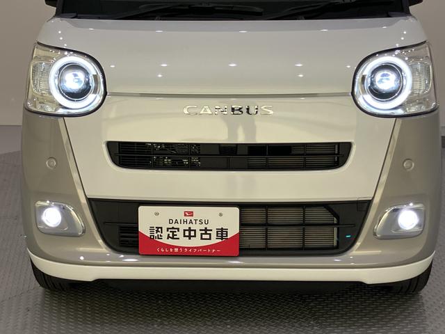 ムーヴキャンバスストライプスＧターボディスプレイオーディオ　追従走行　追突被害軽減ブレーキ　シートヒータ　車線逸脱警報　ターボエンジン　Ｒカメラ　スマートキー　オートマチックハイビーム　ＡＢＳ　エアバック　両側パワースライドドアー（山口県）の中古車
