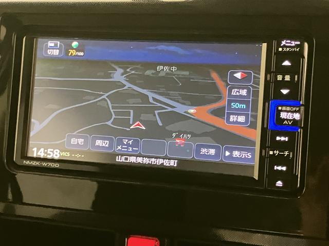 トールGRカメラ エアバック SDナビ ナビ付き ワンオーナー車 Aライト ABS 禁煙 キーフリー オートハイビーム 車線逸脱警報 ドラレコ スマートキー プリクラッシュ 整備記録簿 電動格納式ミラー(山口県)の中古車