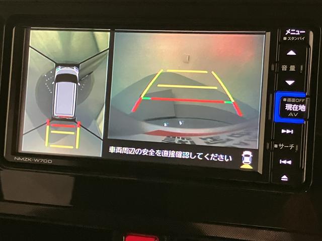 トールGRカメラ エアバック SDナビ ナビ付き ワンオーナー車 Aライト ABS 禁煙 キーフリー オートハイビーム 車線逸脱警報 ドラレコ スマートキー プリクラッシュ 整備記録簿 電動格納式ミラー(山口県)の中古車