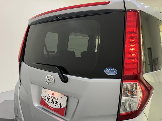 トールGRカメラ エアバック SDナビ ナビ付き ワンオーナー車 Aライト ABS 禁煙 キーフリー オートハイビーム 車線逸脱警報 ドラレコ スマートキー プリクラッシュ 整備記録簿 電動格納式ミラー(山口県)の中古車