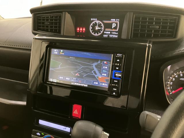 トールGRカメラ エアバック SDナビ ナビ付き ワンオーナー車 Aライト ABS 禁煙 キーフリー オートハイビーム 車線逸脱警報 ドラレコ スマートキー プリクラッシュ 整備記録簿 電動格納式ミラー(山口県)の中古車