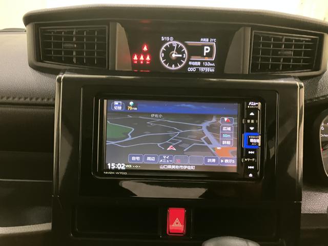 トールGRカメラ エアバック SDナビ ナビ付き ワンオーナー車 Aライト ABS 禁煙 キーフリー オートハイビーム 車線逸脱警報 ドラレコ スマートキー プリクラッシュ 整備記録簿 電動格納式ミラー(山口県)の中古車