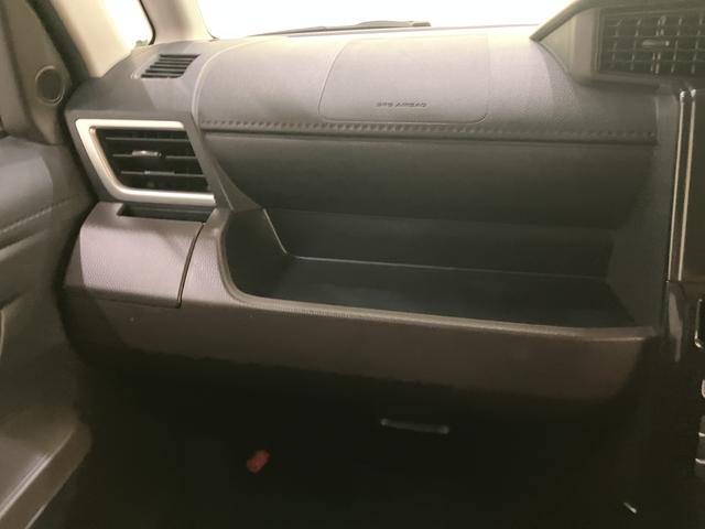 トールGRカメラ エアバック SDナビ ナビ付き ワンオーナー車 Aライト ABS 禁煙 キーフリー オートハイビーム 車線逸脱警報 ドラレコ スマートキー プリクラッシュ 整備記録簿 電動格納式ミラー(山口県)の中古車