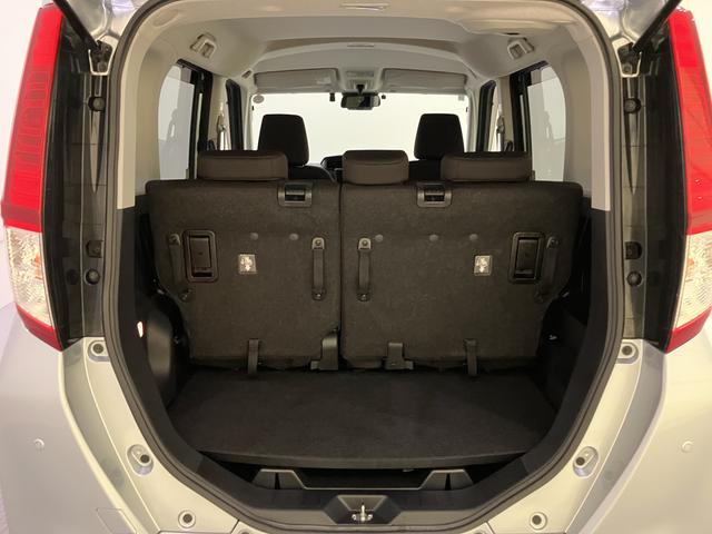 トールGRカメラ エアバック SDナビ ナビ付き ワンオーナー車 Aライト ABS 禁煙 キーフリー オートハイビーム 車線逸脱警報 ドラレコ スマートキー プリクラッシュ 整備記録簿 電動格納式ミラー(山口県)の中古車