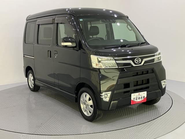 アトレーワゴンカスタムターボＲＳリミテッド　ＳＡIIIＵＳＢ接続　キーフリー　アルミホイール　１オーナー　エアバック　ターボ車　ＡＢＳ　バックモニター　オートマチックハイビーム　衝突被害軽減Ｂ　車線逸脱警告　電動ミラー（山口県）の中古車