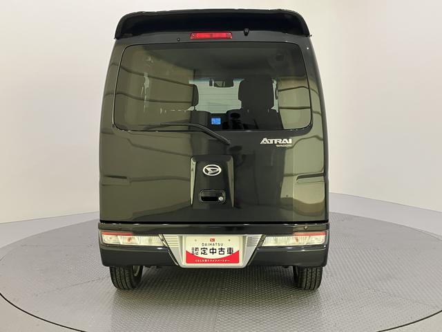 アトレーワゴンカスタムターボＲＳリミテッド　ＳＡIIIＵＳＢ接続　キーフリー　アルミホイール　１オーナー　エアバック　ターボ車　ＡＢＳ　バックモニター　オートマチックハイビーム　衝突被害軽減Ｂ　車線逸脱警告　電動ミラー（山口県）の中古車