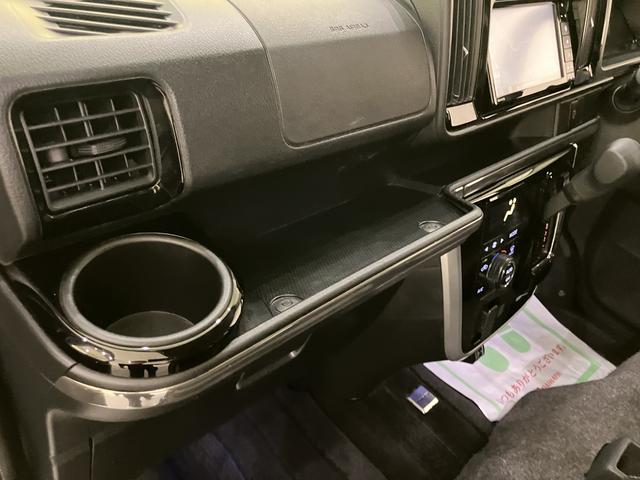 アトレーワゴンカスタムターボＲＳリミテッド　ＳＡIIIＵＳＢ接続　キーフリー　アルミホイール　１オーナー　エアバック　ターボ車　ＡＢＳ　バックモニター　オートマチックハイビーム　衝突被害軽減Ｂ　車線逸脱警告　電動ミラー（山口県）の中古車