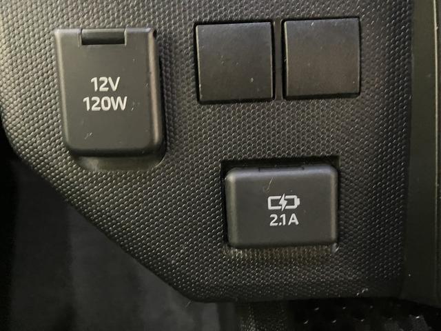 タフトX踏み間違い防止 A−STOP 運転席エアバッグ 電格ミラー 車線逸脱警報 USBポート キーフリー ムーンルーフ LEDヘッド ABS付き ハイビームアシスト スマートキー オートライト サンルーフ(山口県)の中古車