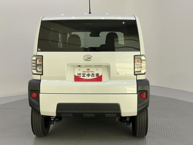 タフトX踏み間違い防止 A−STOP 運転席エアバッグ 電格ミラー 車線逸脱警報 USBポート キーフリー ムーンルーフ LEDヘッド ABS付き ハイビームアシスト スマートキー オートライト サンルーフ(山口県)の中古車
