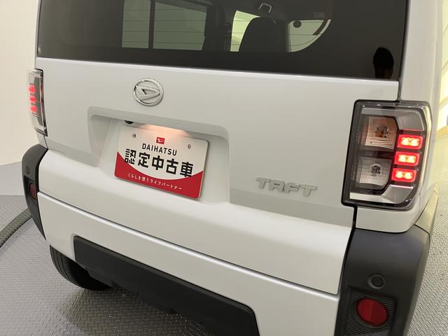 タフトX踏み間違い防止 A−STOP 運転席エアバッグ 電格ミラー 車線逸脱警報 USBポート キーフリー ムーンルーフ LEDヘッド ABS付き ハイビームアシスト スマートキー オートライト サンルーフ(山口県)の中古車