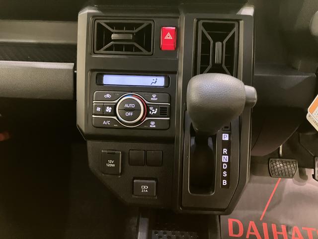 タフトX踏み間違い防止 A−STOP 運転席エアバッグ 電格ミラー 車線逸脱警報 USBポート キーフリー ムーンルーフ LEDヘッド ABS付き ハイビームアシスト スマートキー オートライト サンルーフ(山口県)の中古車