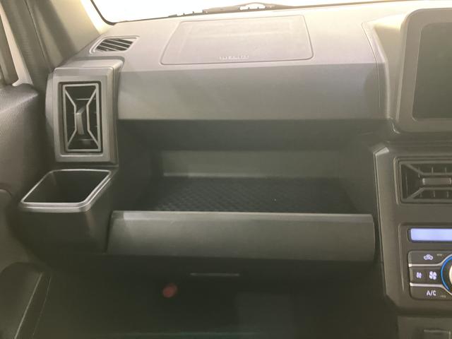 タフトX踏み間違い防止 A−STOP 運転席エアバッグ 電格ミラー 車線逸脱警報 USBポート キーフリー ムーンルーフ LEDヘッド ABS付き ハイビームアシスト スマートキー オートライト サンルーフ(山口県)の中古車