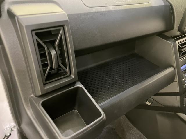 タフトX踏み間違い防止 A−STOP 運転席エアバッグ 電格ミラー 車線逸脱警報 USBポート キーフリー ムーンルーフ LEDヘッド ABS付き ハイビームアシスト スマートキー オートライト サンルーフ(山口県)の中古車