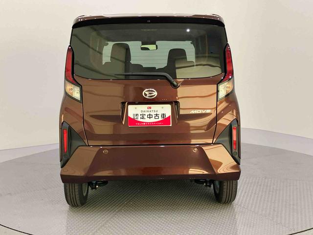 ムーヴGバックカメラ付き 衝突軽減 車線逸脱警報 電動格納ミラー スマートキー オートライト アイドリングストップ ABS LEDヘッドライト オートハイビーム アルミホイール USB キーフリーシステム(山口県)の中古車
