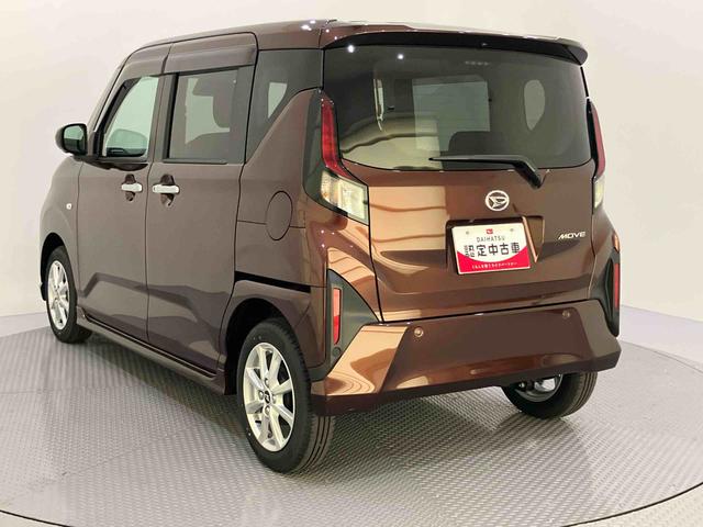ムーヴGバックカメラ付き 衝突軽減 車線逸脱警報 電動格納ミラー スマートキー オートライト アイドリングストップ ABS LEDヘッドライト オートハイビーム アルミホイール USB キーフリーシステム(山口県)の中古車