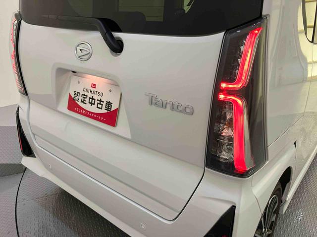 タントカスタムＲＳアイドリンストップ　踏み間違い防止装置　電格ミラー　両パワースライドドア　車線逸脱警報　シートヒータ　ターボ付　ＬＥＤヘットライト　スマートキー　オートライト　オートＬＥＤ　キーフリーシステム　ＡＢＳ（山口県）の中古車