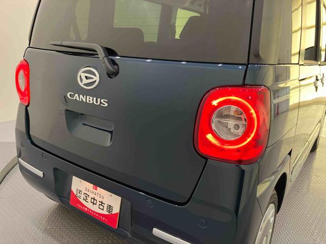 ムーヴキャンバスセオリーＧシートヒータ　電格ミラー　左右電動スライドドア　誤発進抑制装置　レーンキープアシスト　スマートキー　ＵＳＢ　エアバック　オートマチックハイビーム　キーフリー　ＡＢＳ　ＬＥＤヘットライト（山口県）の中古車