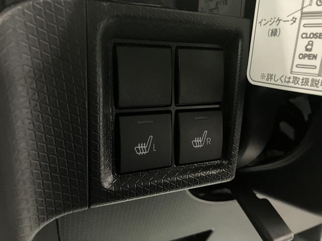 タントカスタムXW電動ドア 衝突軽減ブレーキサポート 電動ミラー シートヒータ レーンアシスト LEDヘッドライト アルミ オートマチックハイビーム スマートキー キーフリー オートライト ABS付 エアバッグ(山口県)の中古車