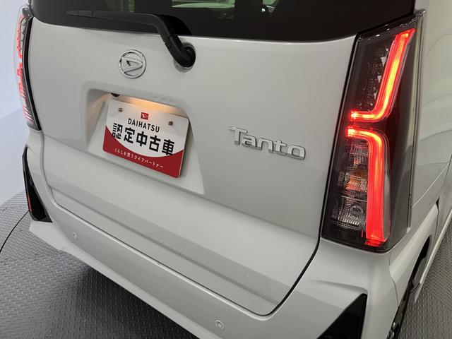 タントカスタムXW電動ドア 衝突軽減ブレーキサポート 電動ミラー シートヒータ レーンアシスト LEDヘッドライト アルミ オートマチックハイビーム スマートキー キーフリー オートライト ABS付 エアバッグ(山口県)の中古車
