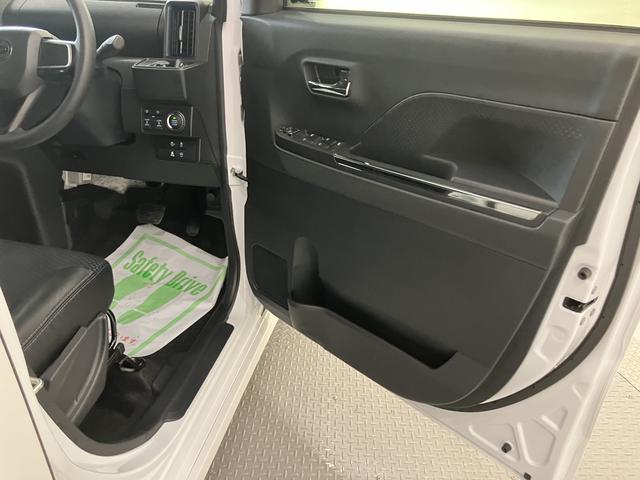タントカスタムXW電動ドア 衝突軽減ブレーキサポート 電動ミラー シートヒータ レーンアシスト LEDヘッドライト アルミ オートマチックハイビーム スマートキー キーフリー オートライト ABS付 エアバッグ(山口県)の中古車