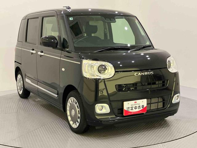 ムーヴキャンバスセオリーＧターボ踏み間違い防止　アダプティブクルーズ　電動格納ミラー　両側パワースライドドア　レーンアシスト　オートマチックハイビーム　スマートキー　ターボ　キーフリー　エアバック　ＡＢＳ　アイドリングストップ機能（山口県）の中古車
