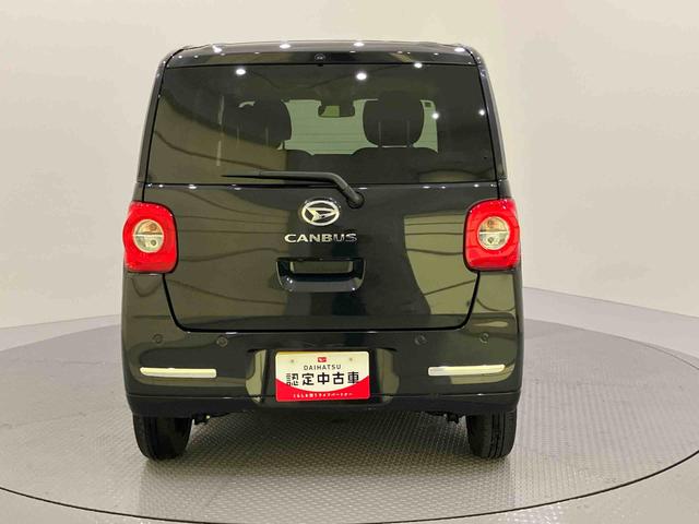 ムーヴキャンバスセオリーＧターボ踏み間違い防止　アダプティブクルーズ　電動格納ミラー　両側パワースライドドア　レーンアシスト　オートマチックハイビーム　スマートキー　ターボ　キーフリー　エアバック　ＡＢＳ　アイドリングストップ機能（山口県）の中古車