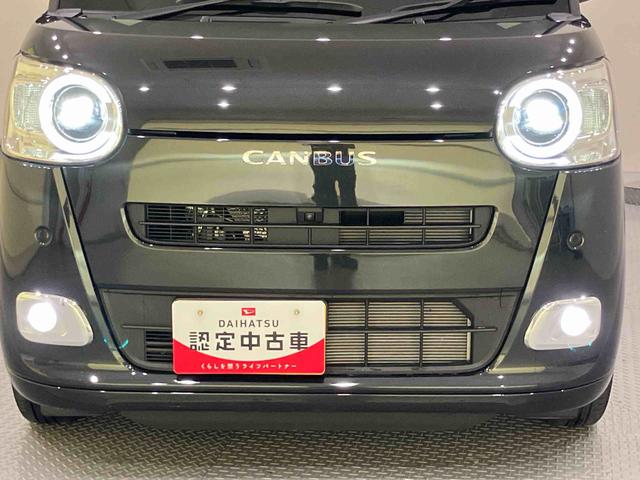 ムーヴキャンバスセオリーＧターボ踏み間違い防止　アダプティブクルーズ　電動格納ミラー　両側パワースライドドア　レーンアシスト　オートマチックハイビーム　スマートキー　ターボ　キーフリー　エアバック　ＡＢＳ　アイドリングストップ機能（山口県）の中古車