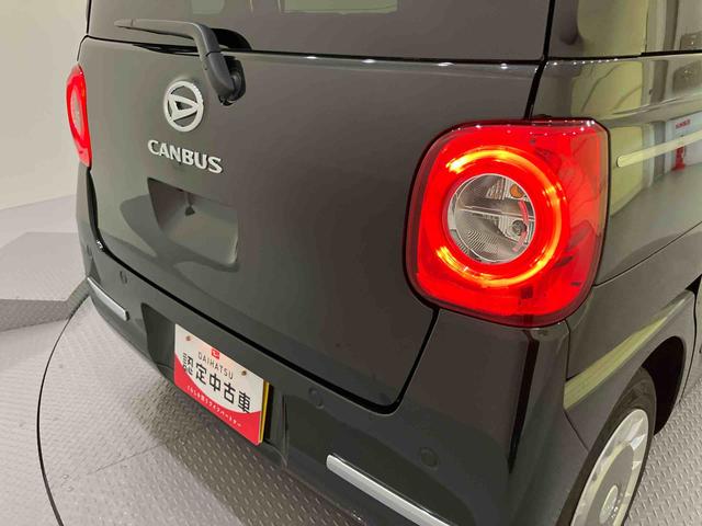 ムーヴキャンバスセオリーＧターボ踏み間違い防止　アダプティブクルーズ　電動格納ミラー　両側パワースライドドア　レーンアシスト　オートマチックハイビーム　スマートキー　ターボ　キーフリー　エアバック　ＡＢＳ　アイドリングストップ機能（山口県）の中古車