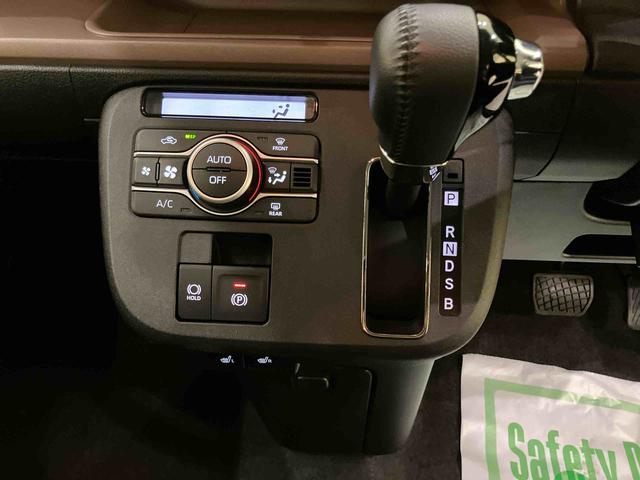 ムーヴキャンバスセオリーＧターボ踏み間違い防止　アダプティブクルーズ　電動格納ミラー　両側パワースライドドア　レーンアシスト　オートマチックハイビーム　スマートキー　ターボ　キーフリー　エアバック　ＡＢＳ　アイドリングストップ機能（山口県）の中古車