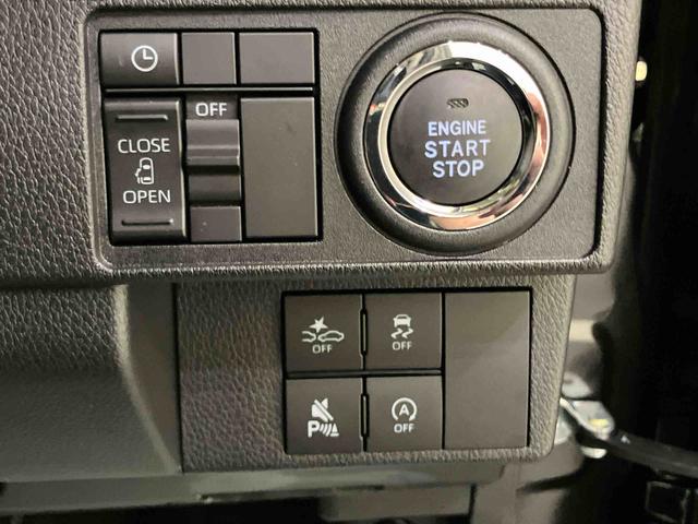 ムーヴG衝突軽減 車線逸脱警報 電動格納ミラー スマートキー オートライト アイドリングストップ ABS LEDヘッドライト オートハイビーム アルミホイール USB キーフリーシステム(山口県)の中古車