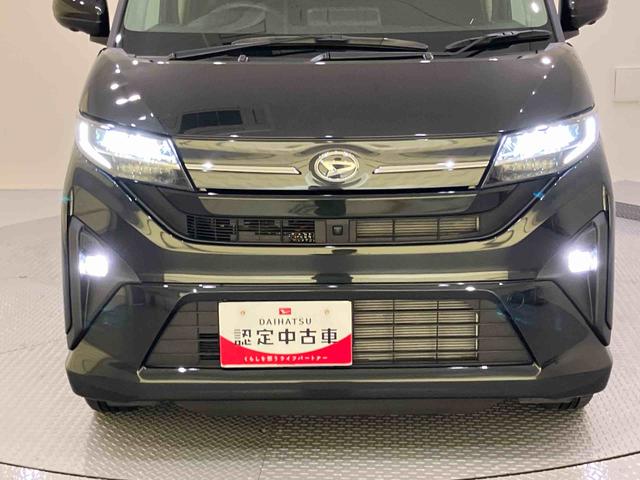 ムーヴG衝突軽減 車線逸脱警報 電動格納ミラー スマートキー オートライト アイドリングストップ ABS LEDヘッドライト オートハイビーム アルミホイール USB キーフリーシステム(山口県)の中古車