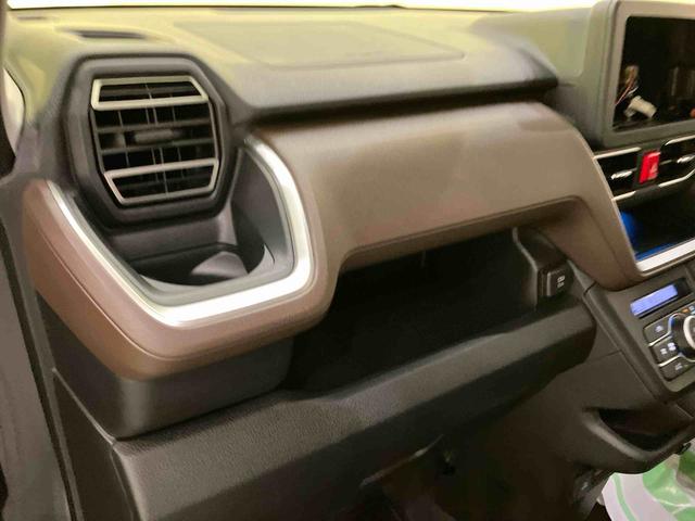 ムーヴG衝突軽減 車線逸脱警報 電動格納ミラー スマートキー オートライト アイドリングストップ ABS LEDヘッドライト オートハイビーム アルミホイール USB キーフリーシステム(山口県)の中古車